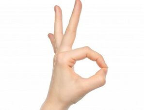 Jelqing 指环用于阴茎增大。